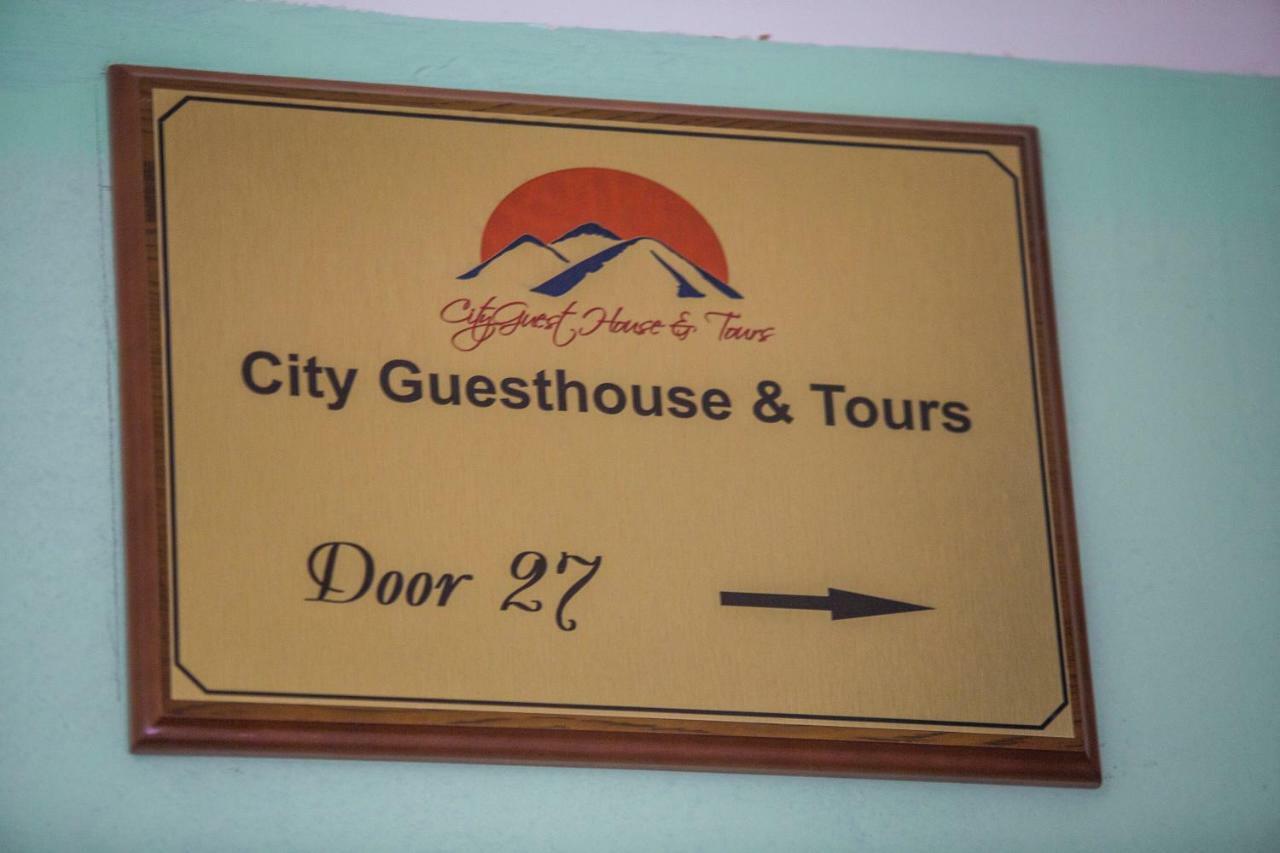 City Guesthouse & Tours Ulaanbaatar Exterior photo